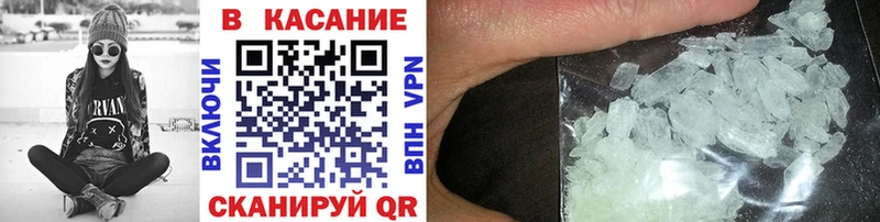 Купить Амфетамин  Каннабис  МЕФ  ГАШ  APVP  Каргополь