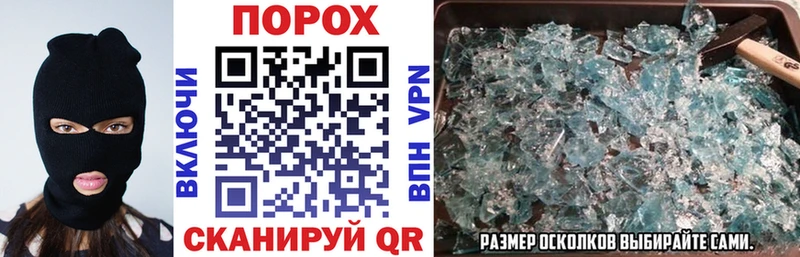 Купить где  Каргополь  Amphetamine Premium 