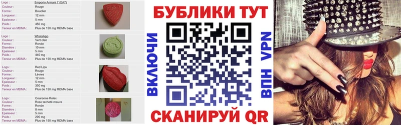 ЭКСТАЗИ VHQ  Купить где  Каргополь 
