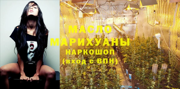 MDMA Premium VHQ Володарск