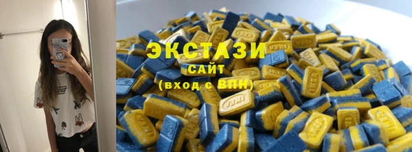 кокс Верхний Тагил