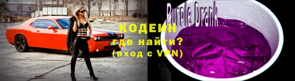 ECSTASY Волоколамск
