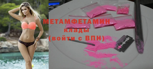 тгк Тында