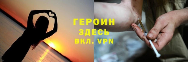 ECSTASY Волоколамск