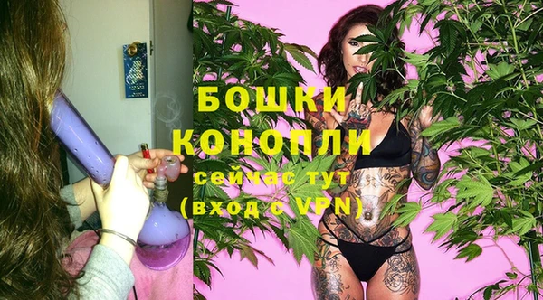 MDMA Premium VHQ Володарск