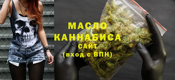 герыч Волосово