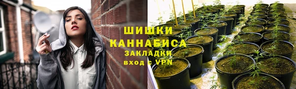 MDMA Premium VHQ Володарск