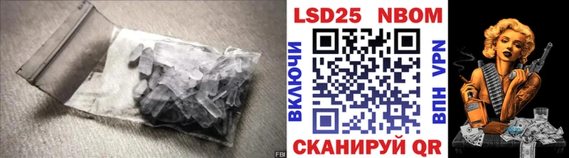 Лсд 25 экстази кислота  Купить  Каргополь 